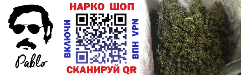 Виды наркоты Тимашёвск ЭКСТАЗИ  СК  Cocaine  АМФЕТАМИН  Меф мяу мяу  ГАШИШ  Марихуана 
