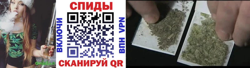 БУТИРАТ 99%  наркота  Тимашёвск 