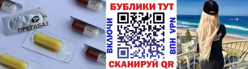 OMG ссылка Тимашёвск Ecstasy Дубай
