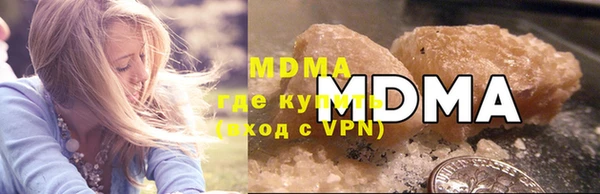 хмурый Михайловск