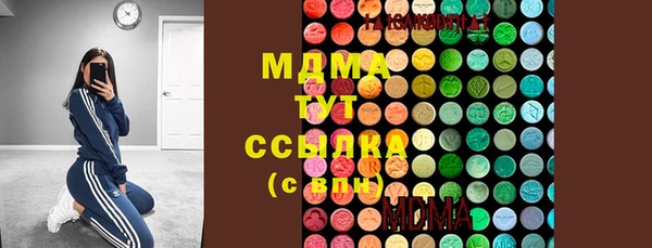 хмурый Михайловск