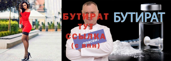 хмурый Михайловск