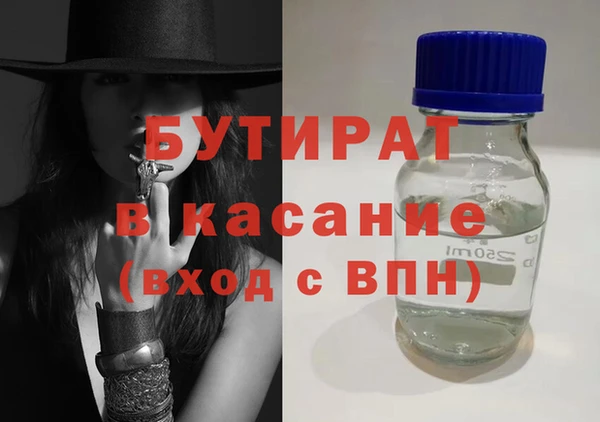 прущая мука Михайлов