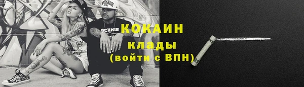 прущая мука Михайлов