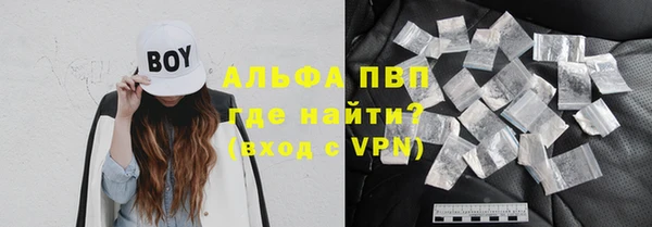 прущая мука Михайлов