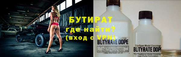 хмурый Михайловск