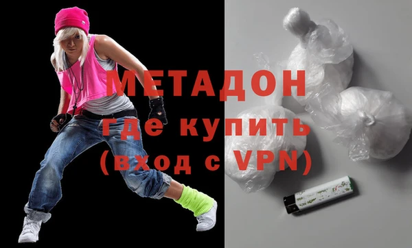 хмурый Михайловск