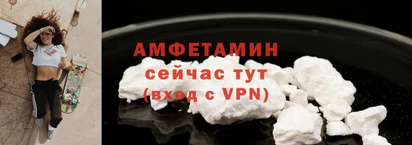 хмурый Михайловск