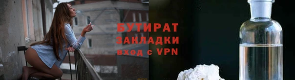 прущая мука Михайлов
