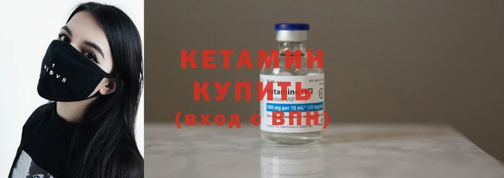 хмурый Михайловск