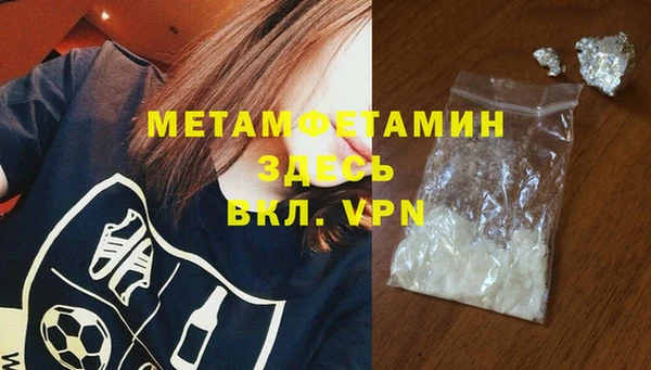 прущая мука Михайлов