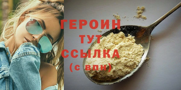 ECSTASY Анива