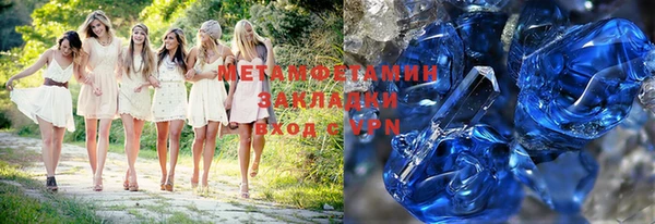 прущая мука Михайлов