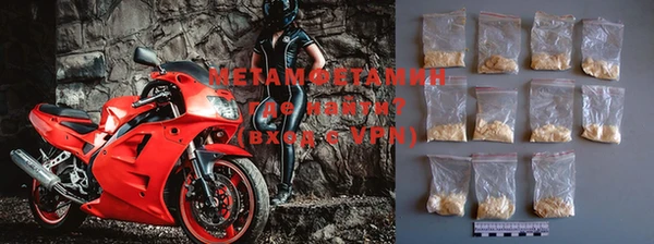 прущая мука Михайлов