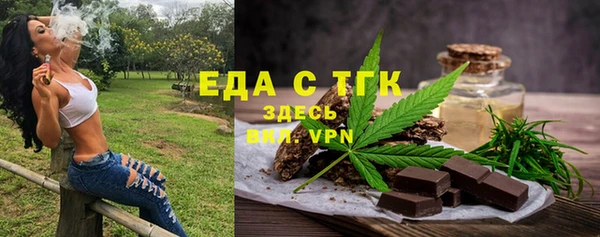 хмурый Михайловск