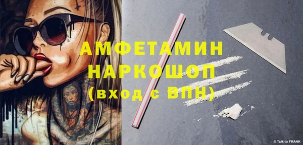 прущая мука Михайлов