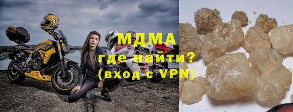 хмурый Михайловск