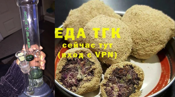 прущая мука Михайлов