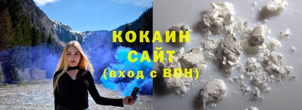 хмурый Михайловск