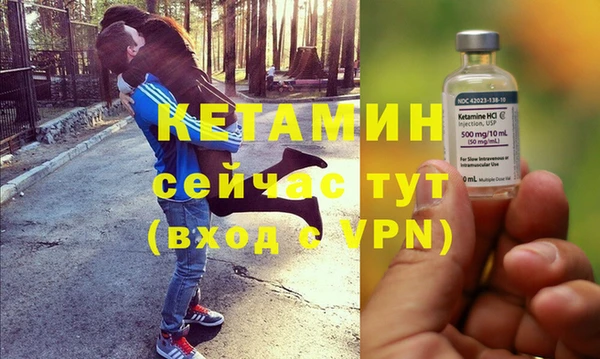 прущая мука Михайлов