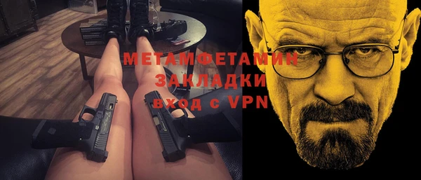 COCAINE Апатиты