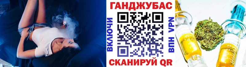 мориарти официальный сайт  Тимашёвск  Конопля индика 